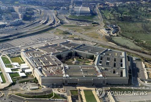 미 국방부 청사. AFP=연합뉴스